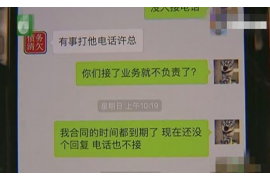 替别人讨债授权书怎么写？全面指南与案例分析